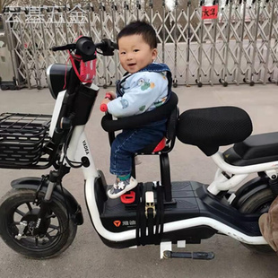 电动车儿童坐椅子前置踏板车摩托车电摩车宝宝安全座椅小孩电瓶车