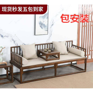 新中式 老榆木实木拉推罗汉床贵妃榻楼茶双人椅沙发椅民宿禅 包安装