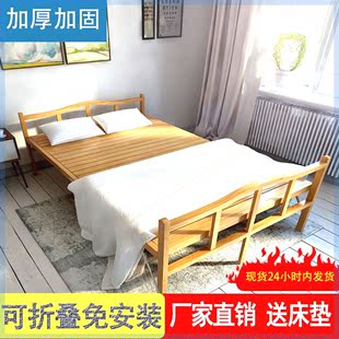 竹床折叠床简易家用单人双人床办公室午睡午休折叠床硬竹板床凉床