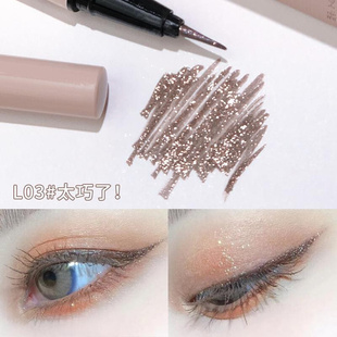 Highlighter Makeup Diamond Pencil Eye Glitter Liner Wate