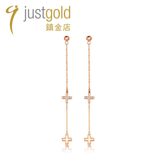 justgold镇金店8分钻石18K玫瑰色黄金耳环耳钉耳线7344522R