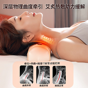 高档颈椎按摩器按摩枕腰部背部枕头按摩仪家用颈肩多功能理疗颈部
