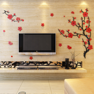 梅花创意水晶亚克力3d立体墙贴画客厅卧室沙发背景墙壁家居装 饰品