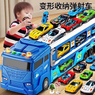 儿童玩具男孩工程车套装 变形轨道弹射大卡车合金收纳运输汽车男童