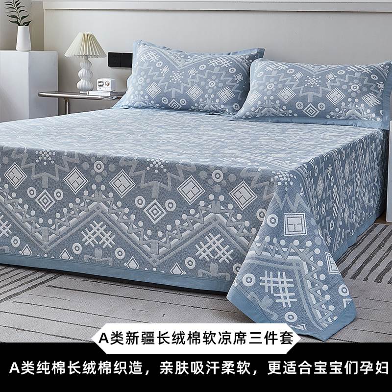 纯棉六层纱布床盖床单3米大尺寸A类母婴级榻榻米床盖三件套两面用