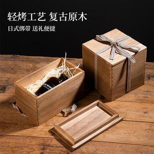 礼物盒木盒定制 礼品 盒大码 复古桐木礼品盒空盒子生日礼品包装 装