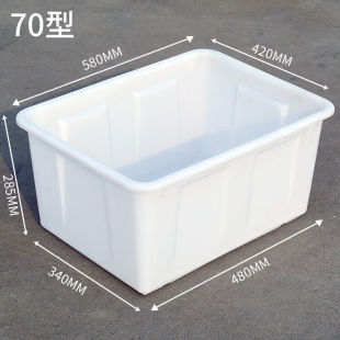 塑料水箱方桶加厚储水大号长方形养鱼牛筋泡瓷砖服装 厂周转箱进口