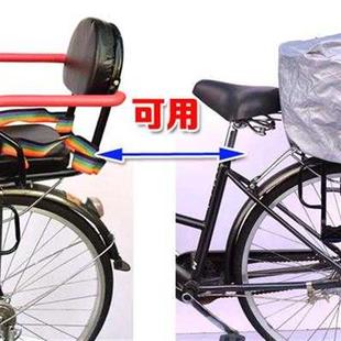 自行车儿童座椅防尘罩防水罩子电动车座椅套防雨罩保护套雨棚棉棚