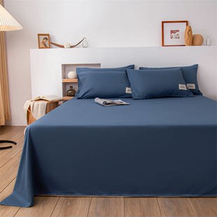 蓝色纯色水洗棉1.5一米五双人床床上用品裸睡床单单件枕套三件套