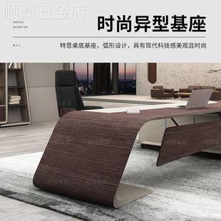 高端烤漆老板桌总裁桌简约现代时尚 创意木纹经理主管办公桌椅组合