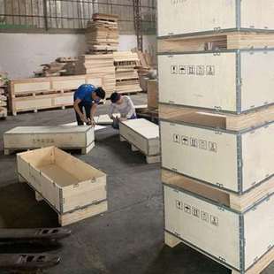 深圳钢带木箱生产免检熏蒸 钢边木箱尺寸可定做 厂家供应钢带木箱