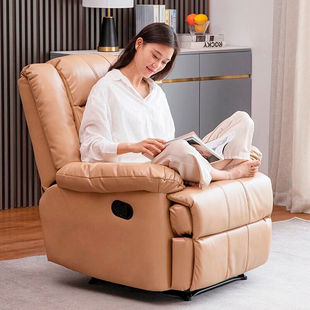 新款 电动沙发多功能懒人沙发单人电竞沙发椅头等太空舱按摩椅客厅