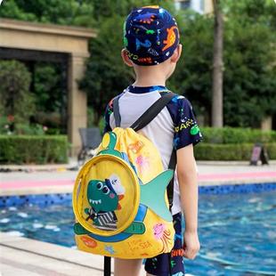 运动游泳装 备防水专用双肩背包大号 男女儿童游泳干湿分离收纳包