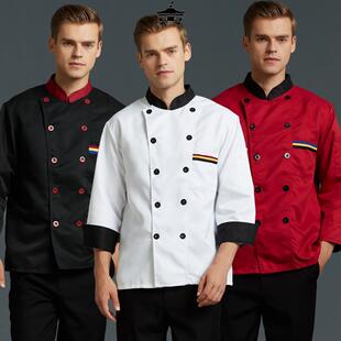 短袖 厨衣黑白红厨房餐饮厨师服夏季 厨师工作服长袖 薄厚款 男女 冬季