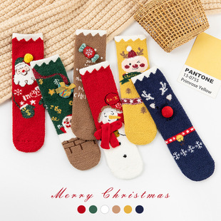 23冬季 超厚加绒中筒大中小童婴儿袜保暖亲子袜套直板珊瑚绒圣诞袜