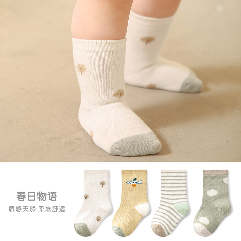 婴儿袜子可爱秋冬新款 男宝飞机无骨短袜精梳棉条纹新生儿宝宝袜子