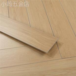 日式 柔光木纹砖仿实木地板砖200x1200客厅瓷砖北欧阳台卧室地砖