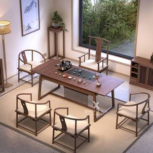 新中式 实木茶桌椅组合办公室功夫茶台现代简约家用茶几胡桃木茶桌