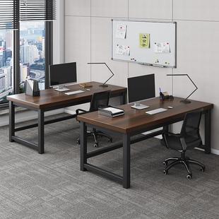 办公桌员工位办公室桌椅组合简约现代双人职员桌家用简易电脑桌子