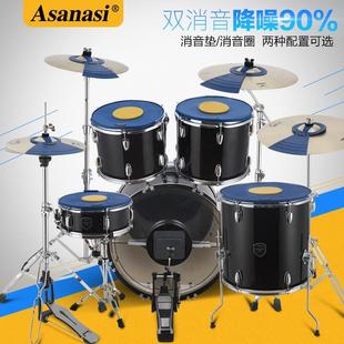 Asanasi架子鼓消音垫五鼓两镲三镲四镲硅胶静音垫套装 鼓垫隔音垫