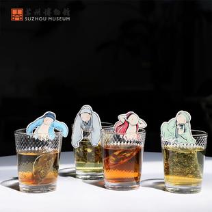 苏州博物馆唐寅创意茶泡袋装 茶包花茶礼盒玫瑰红茶乌龙桂花绿茶
