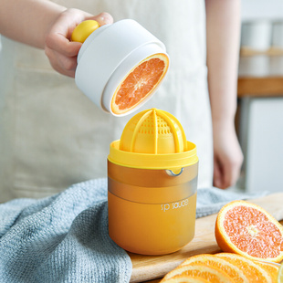 日本手动榨汁器榨橙子柠檬挤压水果神器简易小型便携式 家用榨汁机