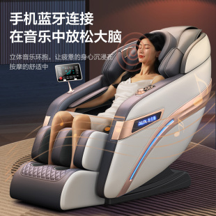 新款 全自动多功能小型按摩椅家用太空舱智能化老年人全身电动沙发