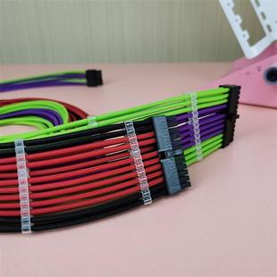 全模组电源定制线粉色白色硅胶包网线镀银显卡线电源模组线延长线