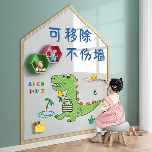 儿童小黑板家用墙贴白板宝宝涂鸦写字板幼儿支架式 磁性可擦画画板