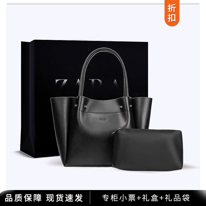 ZR2024新款 大容量软皮通勤托特包女学生手提子母水桶包单肩购物袋