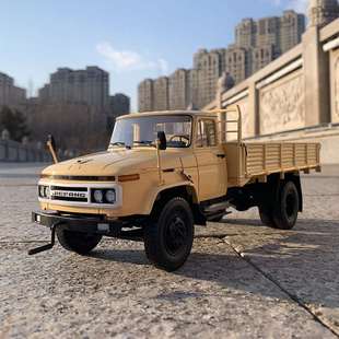 高档世纪龙原厂车模1 24老解放CA141运输卡车模型合金属仿真汽车
