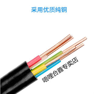 国标铜芯YJV电缆线2 2.5 5芯1.5 10平方室外铜线电线电缆