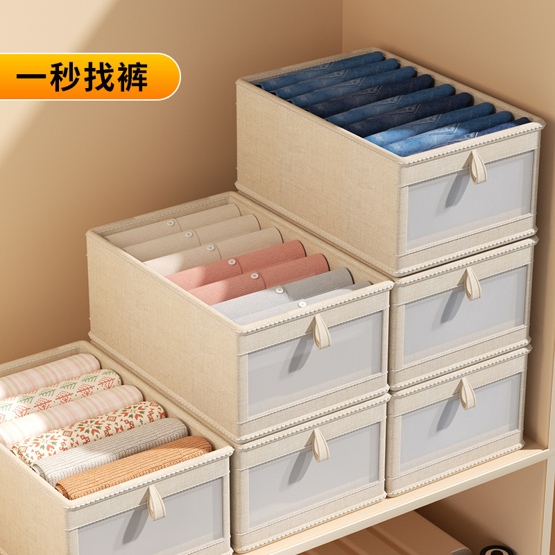新款 棉麻衣服收纳盒布艺可折叠收纳箱家用衣柜衣物收纳整理盒