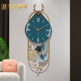 宝洛雷希北欧个性 挂钟立体艺术钟表潮流家居客厅家用餐厅钟饰 新款