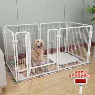 狗笼子狗围栏栅栏室内家用自由组合宠物围栏超大自由空间金毛狗笼