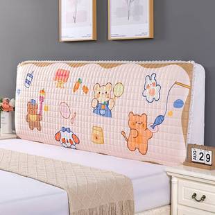 儿童床头套罩软包靠垫夹棉加厚防撞头卡通可爱实木布艺床头防尘罩
