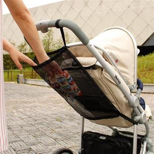 夏季 婴儿手推车网挂袋宝宝尿布湿多用收纳网兜儿童推车大容量网袋