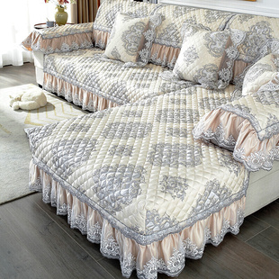 通用新中式 客厅家用防滑提花面料沙发套罩贵妃躺床定制 沙发垫四季