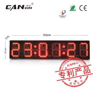 攀岩运动裁判记时钟 秒表 赣鑫大英寸电子LED马拉松比赛正计时器