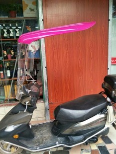 迅鹰N1载重王电动车摩托车雨棚挡风罩遮雨蓬遮阳雨伞防晒挡风玻璃