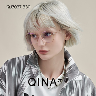 QINA亓那防蓝光近视眼镜框女可配镜片ins风镜架韩版 潮男QJ703