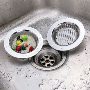 厨房水槽过滤网洗菜盆不锈钢水池过滤网洗碗槽隔渣地漏下水道漏斗