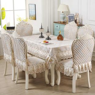 高档欧式 椅子套罩家用餐桌布椅套餐桌椅套罩餐椅套罩椅背套