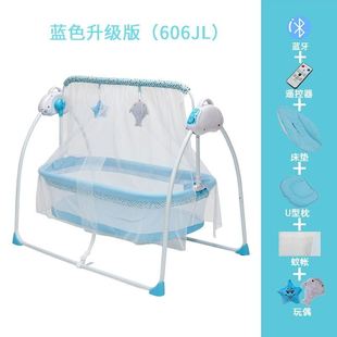摇篮婴儿睡篮摇摇椅新生儿躺椅宝宝便携婴儿床安抚椅带娃哄睡神器