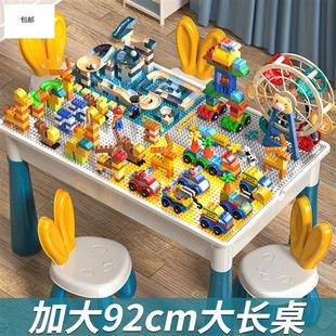儿童大颗粒积木桌子多功能拼装 益智力拼图玩具男孩5小女孩4岁3一6