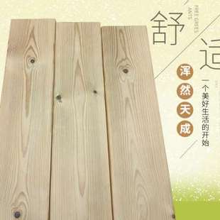 2023防腐木地板户外露台芬兰松实木板材阳台木方龙骨庭院木板材料