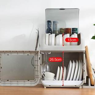 2023宜美汇放碗筷收纳盒厨房沥水碗架碗碟箱带盖碗柜塑料餐具厨具