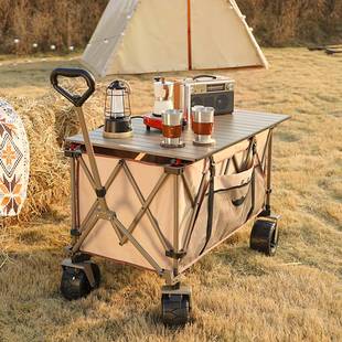 户外露营营地拖车配件铝合金桌板桌面露营用品折叠小推车盖板桌子
