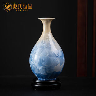 赵氏恒玺景德镇陶瓷器手绘花瓶摆件高温结晶釉艺术花器现代客厅办