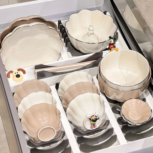 网红陶瓷碗碟碗盘碗筷餐具吃饭碗汤碗套装 组合 轻奢碗家用2023新款